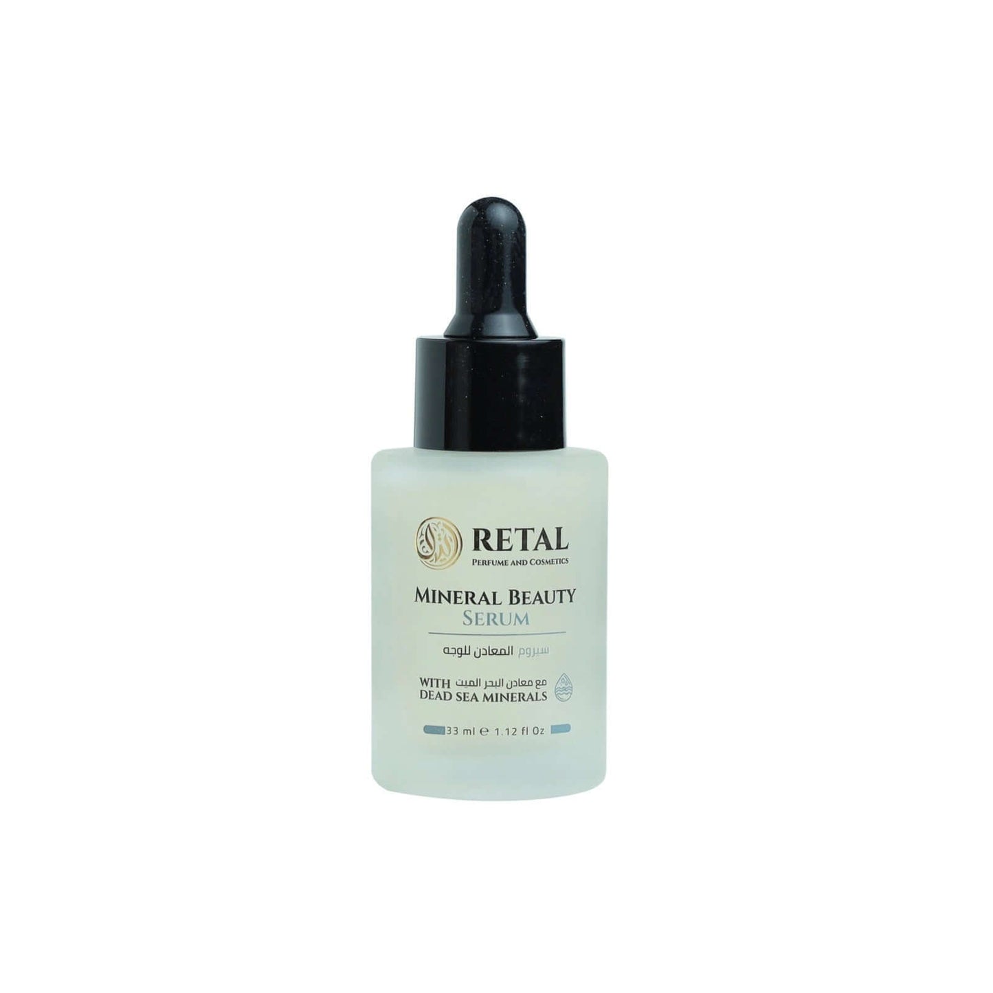 Mineral Beauty Serum